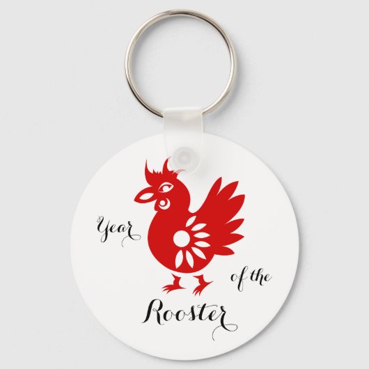 Jaar van de Rooster Chinese Horoscope Magnets Sleutelhanger (Voorkant)