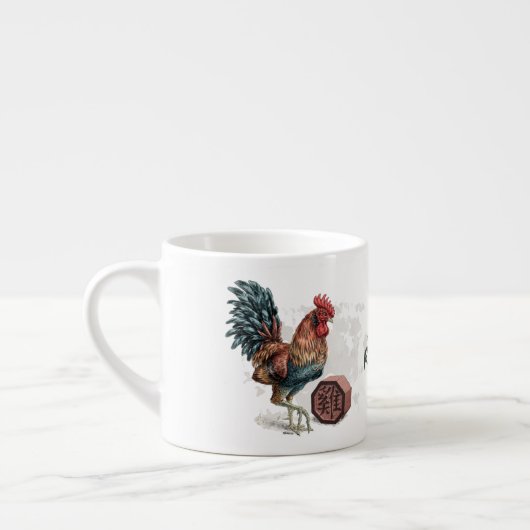 Jaar van de Rooster Chinese Zodiac Art Espresso Kop (Links)