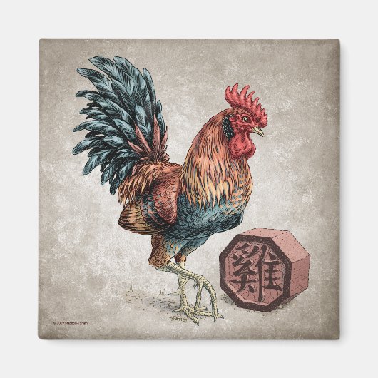 Jaar van de Rooster Chinese Zodiac Art Magneet (Voorkant)
