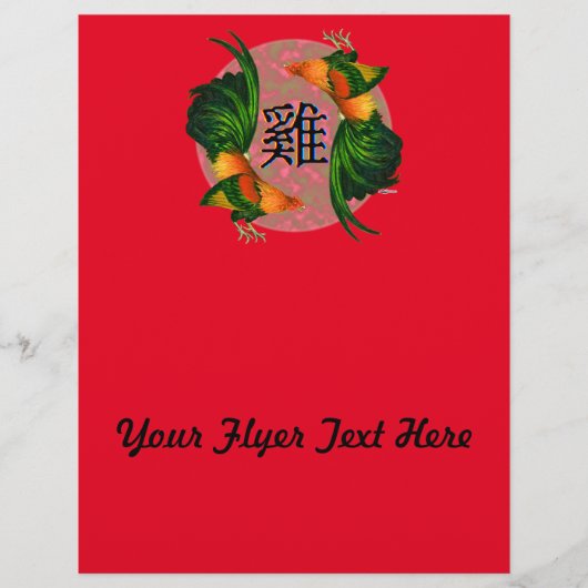 Jaar van de Rooster Circle Flyer (Voorkant)