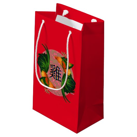 Jaar van de Rooster Circle Klein Cadeauzakje (Achterkant Gekanteld)