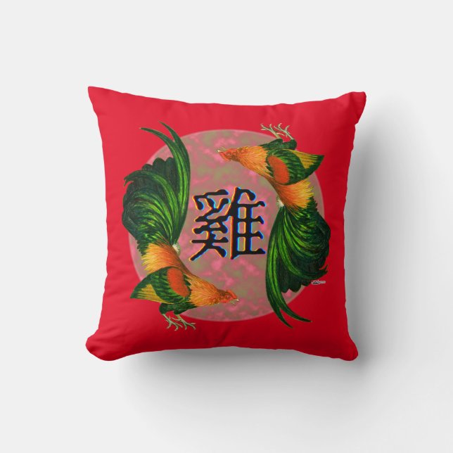 Jaar van de Rooster Circle Kussen (Voorkant)