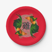 Jaar van de Rooster Circle Papieren Bordje (Voorkant)