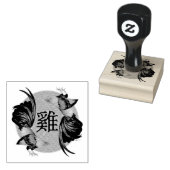 Jaar van de Rooster Circle Rubberstempel (Gestempeld)