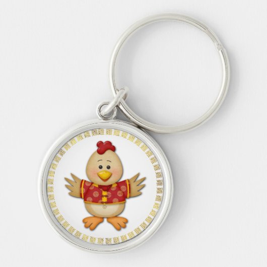 Jaar van de Rooster Cute Funny Rooster Sleutelhanger (Voorkant)