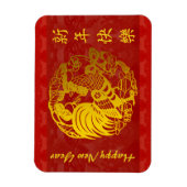 Jaar van de Rooster gouden Papercut H Magnet Magneet (Verticaal)