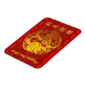 Jaar van de Rooster gouden Papercut H Magnet Magneet (Linkerzijde)