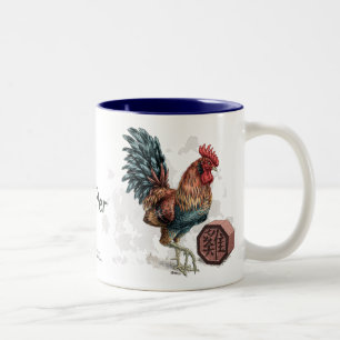 Jaar van de Rooster-Mok Tweekleurige Koffiemok