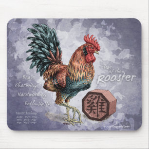 Jaar van de Rooster Mousepad Muismat