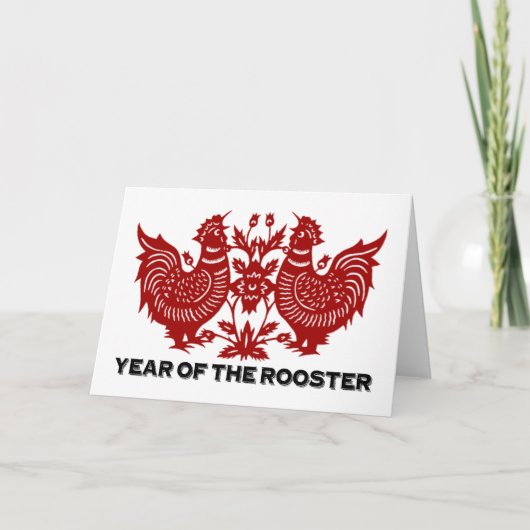 Jaar van de Rooster Papercut Feestdagen Kaart (Voorkant)
