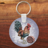 Jaar van de Rooster-Sleutelhanger Sleutelhanger (Voorkant)