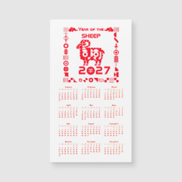 Jaar van de Schaap 2027