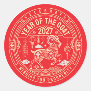 Jaar van de Schaap 2027 / Jaar van de Geit 2027 Ronde Sticker