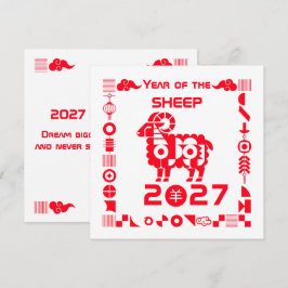 Jaar van de Schaap 2027 Kaart