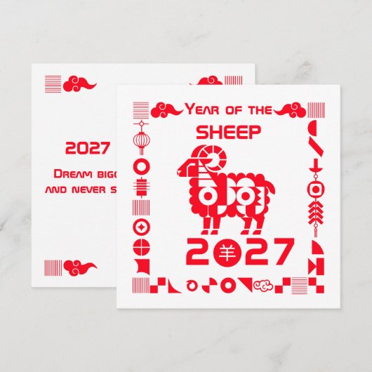Jaar van de Schaap 2027 Kaart (Voorkant / Achterkant)