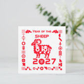 Jaar van de Schaap 2027 Kaart (Staand voorkant)