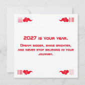 Jaar van de Schaap 2027 Kaart (Achterkant)