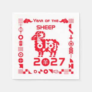 Jaar van de Schaap 2027 Servet