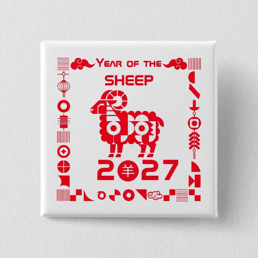 Jaar van de Schaap 2027 Vierkante Button 5,1 Cm (Voorkant)