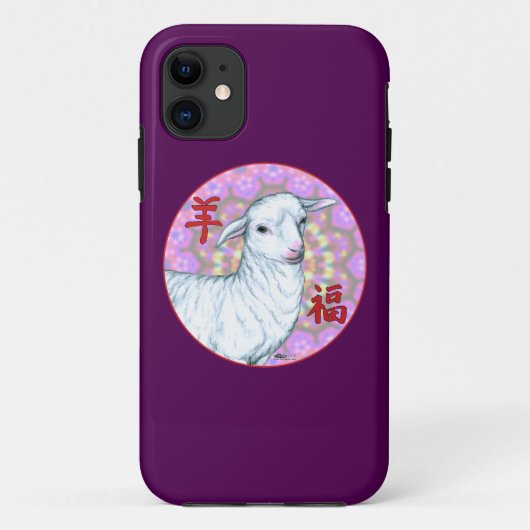 Jaar van de schapen2 Case-Mate iPhone case (Achterkant)