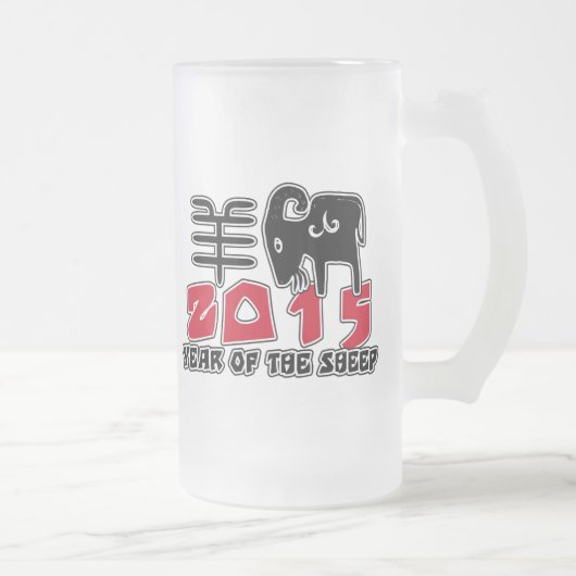 Jaar van de schapen 2015 matglas bierpul (Rechts)