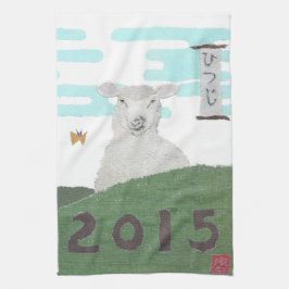 Jaar van de schapen 2015, Tea Towel Theedoek