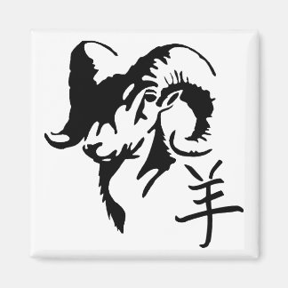 Jaar van de schapen- en geitenhouderij magneet