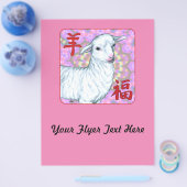 Jaar van de Schapen-Goede Luck! Flyer (Enkel)