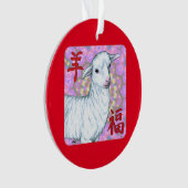 Jaar van de Schapen-Goede Luck! Ornament (voorkant)