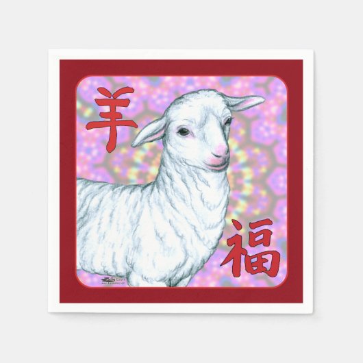 Jaar van de Schapen-Goede Luck! Servetten (Voorkant)