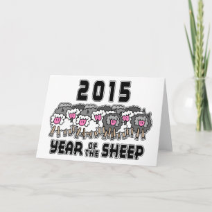 Jaar van de schapen ramgeit 2015 feestdagen kaart