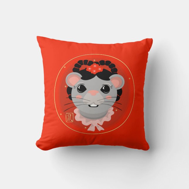 Jaar van de Schattige Rat Kussen (Voorkant)