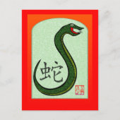 Jaar van de Slang 1 Briefkaart (Voorkant)