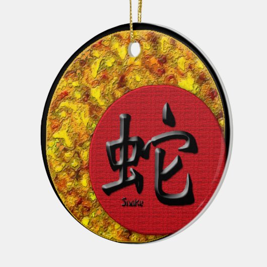 Jaar van de slang: 2001, 2013 keramisch ornament (Links)