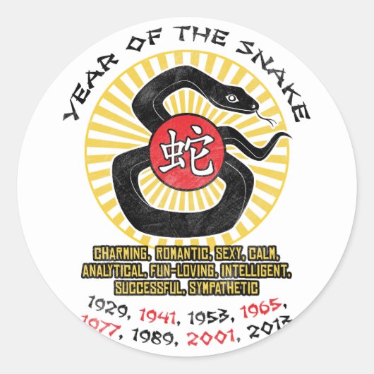 Jaar van de Slang 2013 Kwaliteiten Ronde Sticker (Voorkant)