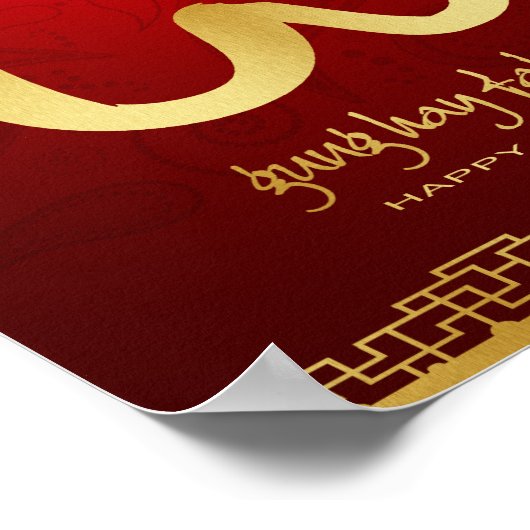 Jaar van de slang 2013 Scroll Poster (Hoek)