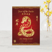 Jaar van de Slang 2013 - Vietnamees Nieuwjaar - Kaart (Gele Bloem)