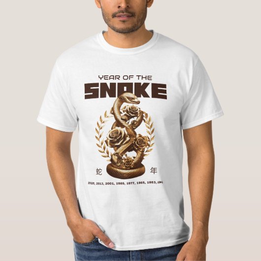 Jaar van de Slang 2025 蛇年 Curling Gouden Slang T-shirt (Voorkant)