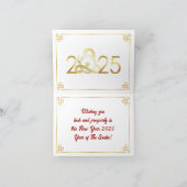 Jaar van de Slang 2025 Chinees Nieuwjaar 2025 Bedankkaart (Binnen)