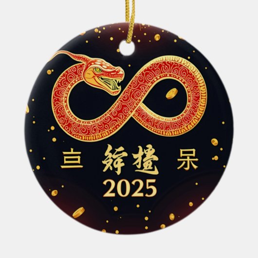 Jaar van de Slang 2025 Chinees Nieuwjaar Keramisch Ornament (Voorkant)
