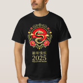 Jaar van de Slang 2025 Chinees Nieuwjaar T-shirt (Voorkant)