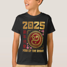 Jaar van de Slang 2025 - Chinese Nieuwjaarsslang T-shirt