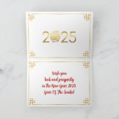 Jaar van de slang 2025 Chinese Zodiac 2025 (Binnen)