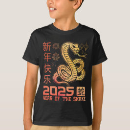 Jaar van de Slang 2025 - Chinese Zodiac Snake T-shirt