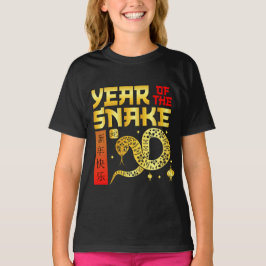 Jaar van de Slang 2025 - Chinese Zodiac Snake T-shirt