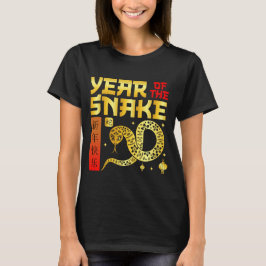Jaar van de Slang 2025 - Chinese Zodiac Snake T-shirt