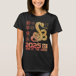 Jaar van de Slang 2025 - Chinese Zodiac Snake T-shirt