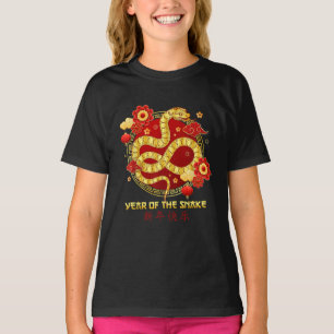 Jaar van de Slang 2025 Gelukkig Chinees Nieuwjaar T-shirt