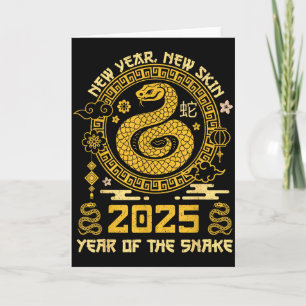 Jaar Van De Slang 2025 Gelukkig Luniair Chinees Ni Kaart