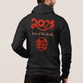 Jaar van de Slang 2025 Hoodie (Achterkant)